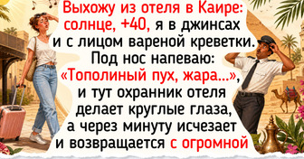 15+ светлых историй о людях, чья доброта — как глоток воды в жаркий день