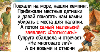 15 смешных слов и фразочек, которые мгновенно стали семейными мемами