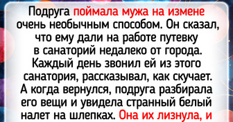 15 человек, для которых поездка в санаторий обернулась тем еще приключением