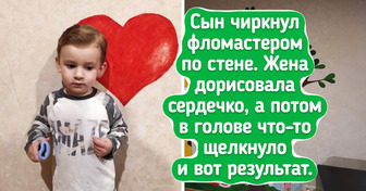 16 детей, которые переделали интерьер под себя, и это оказалось даже лучше оригинала