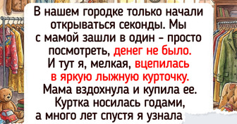 15+ человек, для которых спонтанное «Беру!» обернулось незабываемой историей