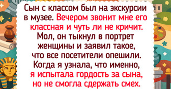 10 хитростей, которые научат разбираться в искусстве даже бывшего двоечника