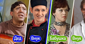 Как сложилась жизнь у внуков культовых актеров и актрис любимого кино
