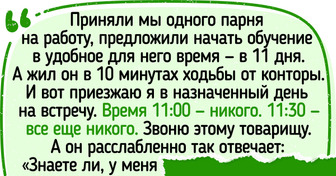 18 историй о том, как люди упрощают себе жизнь благодаря смекалке