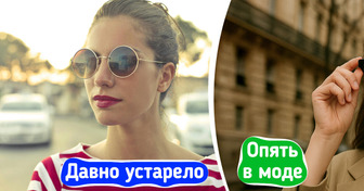 10 солнечных очков, которые добавят изюминку любому летнему образу