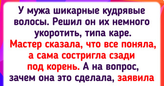 17 человек, которым общие правила не писаны, у них и свои есть, получше