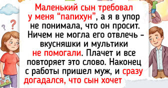 20+ отцов и дедушек, которые делают наш мир добрее одним своим присутствием
