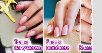 12 хитростей для маникюра, который долго не боится ни мытья посуды, ни дачных грядок