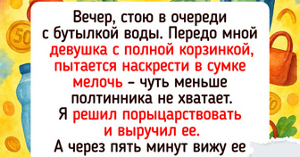 12 курьезов, которые произошли в очереди, и скучно уже не было никому