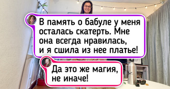 20+ рукодельников, которые решили не скромничать и создали вещи с характером