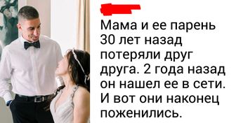 20+ доказательств того, что у любви нет срока годности