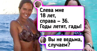 18 крутых фото с такой разницей, что ее и с Эйфелевой башни видно