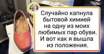 20+ неповторимых вещей, которые создали люди с умелыми руками