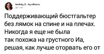 18 воспоминаний пользователей, которые повелись на рекламу и не забыли разочарование от покупки