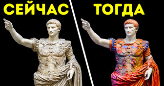 Как на самом деле выглядели древние статуи?