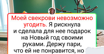 20+ человек, которые вяжут настолько крутые вещи, что хочется крикнуть: «Дайте две!»