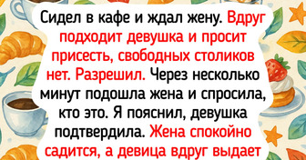 16 людей, общение с которыми не то что легким, но и нормальным-то не назовешь