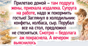 14 человек, чьи благие намерения нечаянно привели к уморительному результату