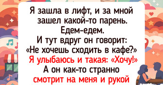 15+ случаев в лифтах, где за полминуты разворачивается целая маленькая жизнь — 5.03.26