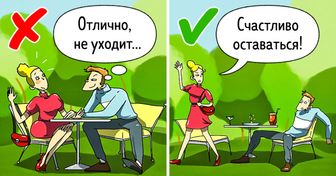 Эксперты делятся секретами создания идеальной пары, и на первом месте отнюдь не симпатия