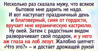 Жена приготовила мужу на ужин крыс и ноги в шлепанцах