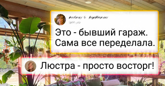 20 вдохновляющих примеров того, как люди обустраивают свои жилища