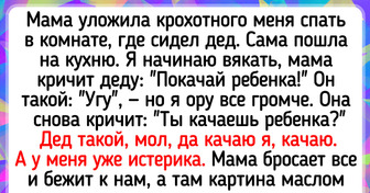 15 мужчин, которые лично убедились, что с детьми не заскучаешь