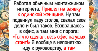 20 историй о маленьких радостях, которые согревают лучше любого одеяла