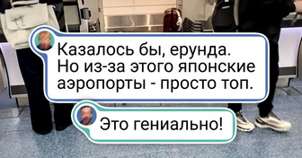 19 раз, когда Япония удивила даже бывалых путешественников