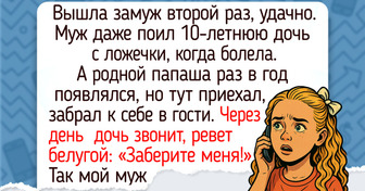 15+ историй о том, как мужчины говорят «люблю» без слов