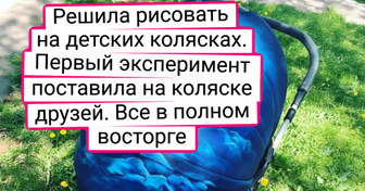 15 человек показали свое хобби, и там есть на что полюбоваться