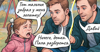 14 комиксов про отцовство, которые показывают, что папа — это вам не мама. Но так даже интересней