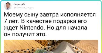 18 взрослых, казалось бы, людей, у которых что ни день — то повод подурачиться