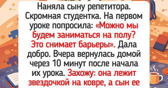 20 историй от репетиторов, которые еще годами будут передавать из уст в уста — 28.03.2026