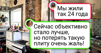17 человек, чей ремонт в доме стоил каждой вложенной копейки