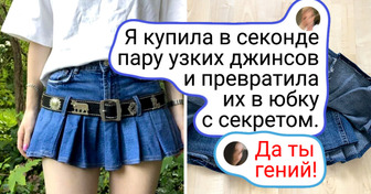 20+ рукодельниц, которые выглядят летом стильно, модно, молодежно