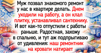 18 светлых историй о ремонте, который превратил привычную рутину в захватывающее приключение