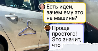 20+ человек, которые не щелкали клювом и засняли такое, что все обалдели