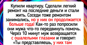 20+ человек, которые лично убедились, как порой может преобразиться жилье после ремонта