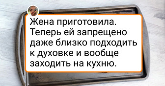 20+ кулинарных экспериментов, которые впечатляют, но не так, как хотелось бы