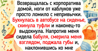 20 историй о бабушках, в чью любовь и заботу можно укутаться как в плед