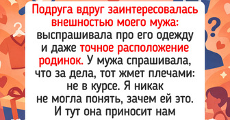15+ историй о старой дружбе, которая прошла через годы и расстояния, но стала лишь крепче