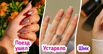 10 идей осеннего маникюра, от которого даже в дождь будет солнечно на душе