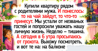 17 фото и историй, от которых хочется обнять весь мир и стать чуточку добрее