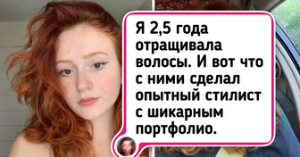 20+ ситуаций, когда новая стрижка стала поводом для бурных обсуждений