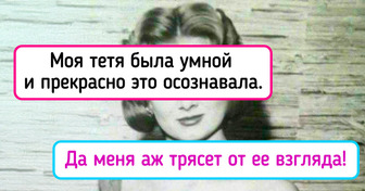 20 красноречивых доказательств того, что женщины прошлых столетий живо навели бы у нас шороху