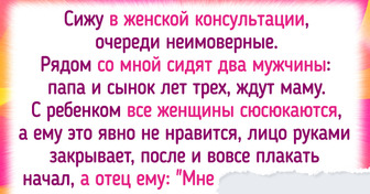 19 человек, чье чувство юмора даже самые серые будни сделает ярче