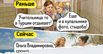 15+ зарисовок с запахом мокрой доски и мела, которые напомнят о том, какой школа была 30 лет назад