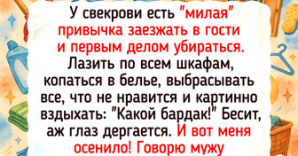 15 человек, которые подали месть не просто как холодное, а как очень изящное блюдо