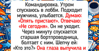 14 историй из командировок, над которыми хохочут всем отделом